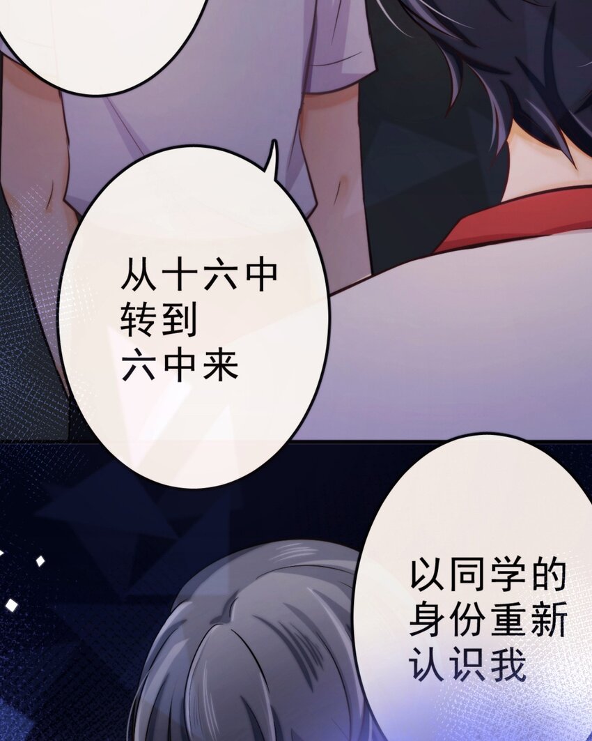 9 你耍我？15