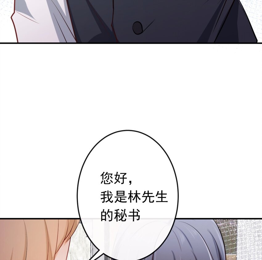 18 不能选择的出身13
