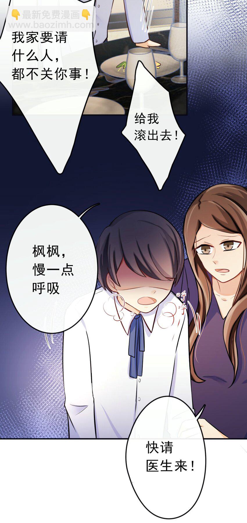 8 你搬走吧13