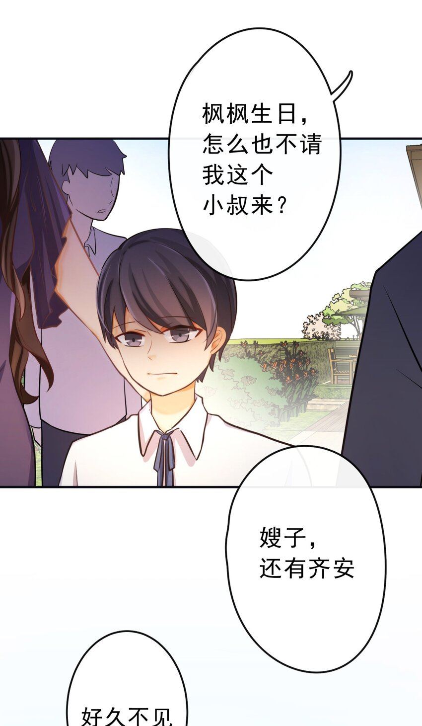 8 你搬走吧0