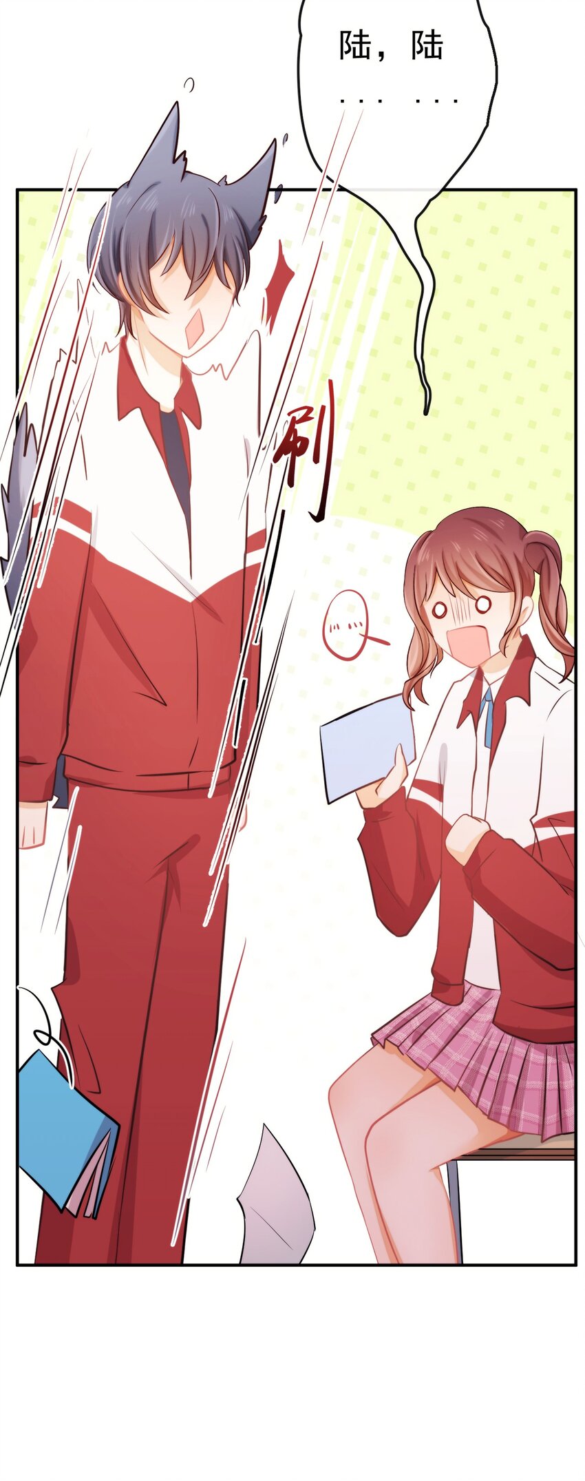 16 我去你宿舍25