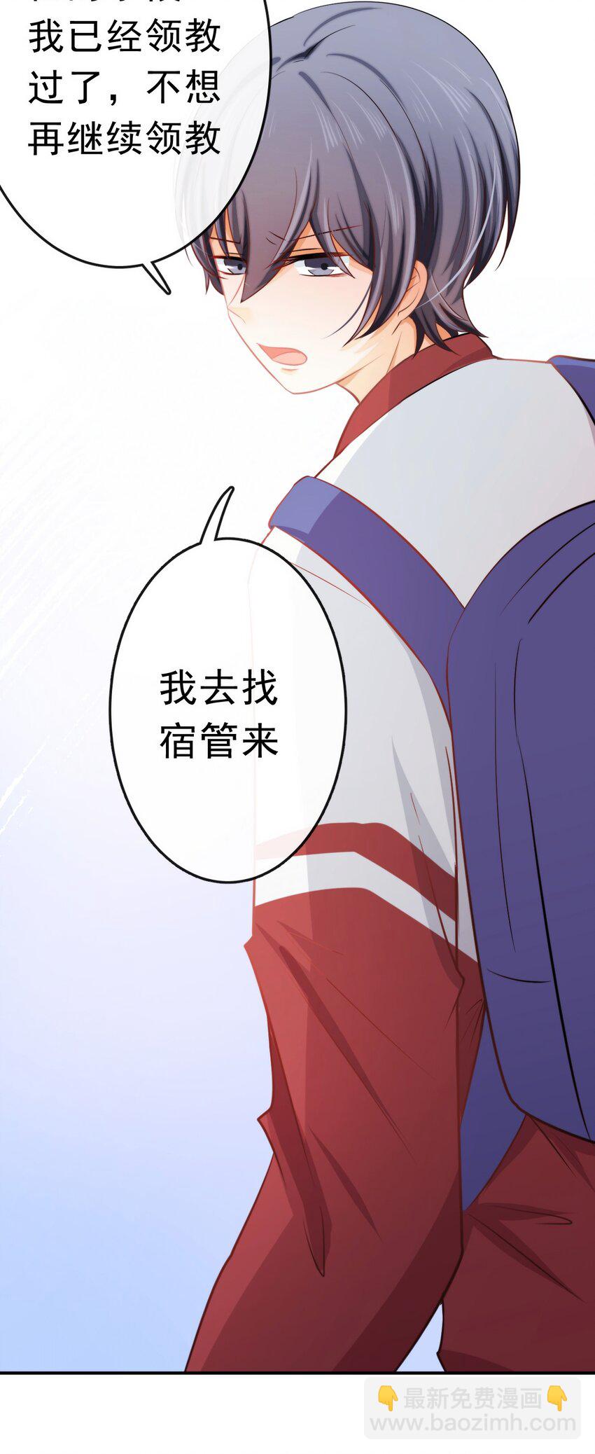 15 大姐头42