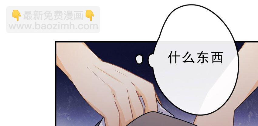 6 你瞎吗！6