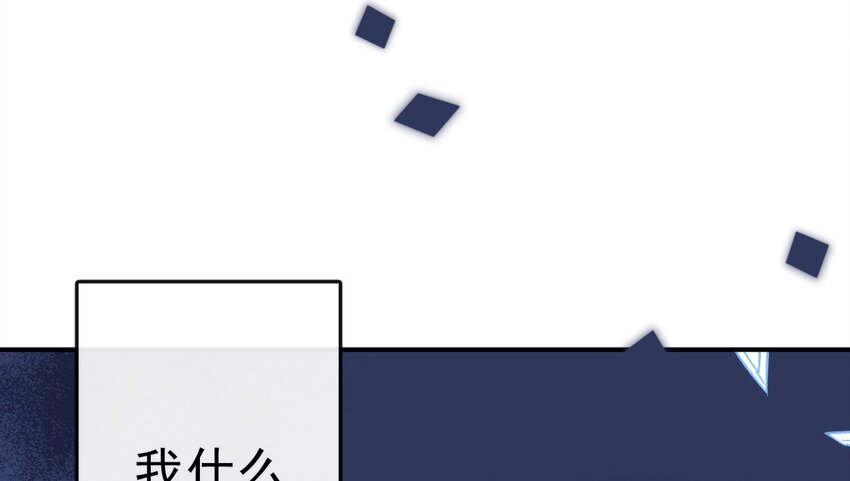 15 大姐头16