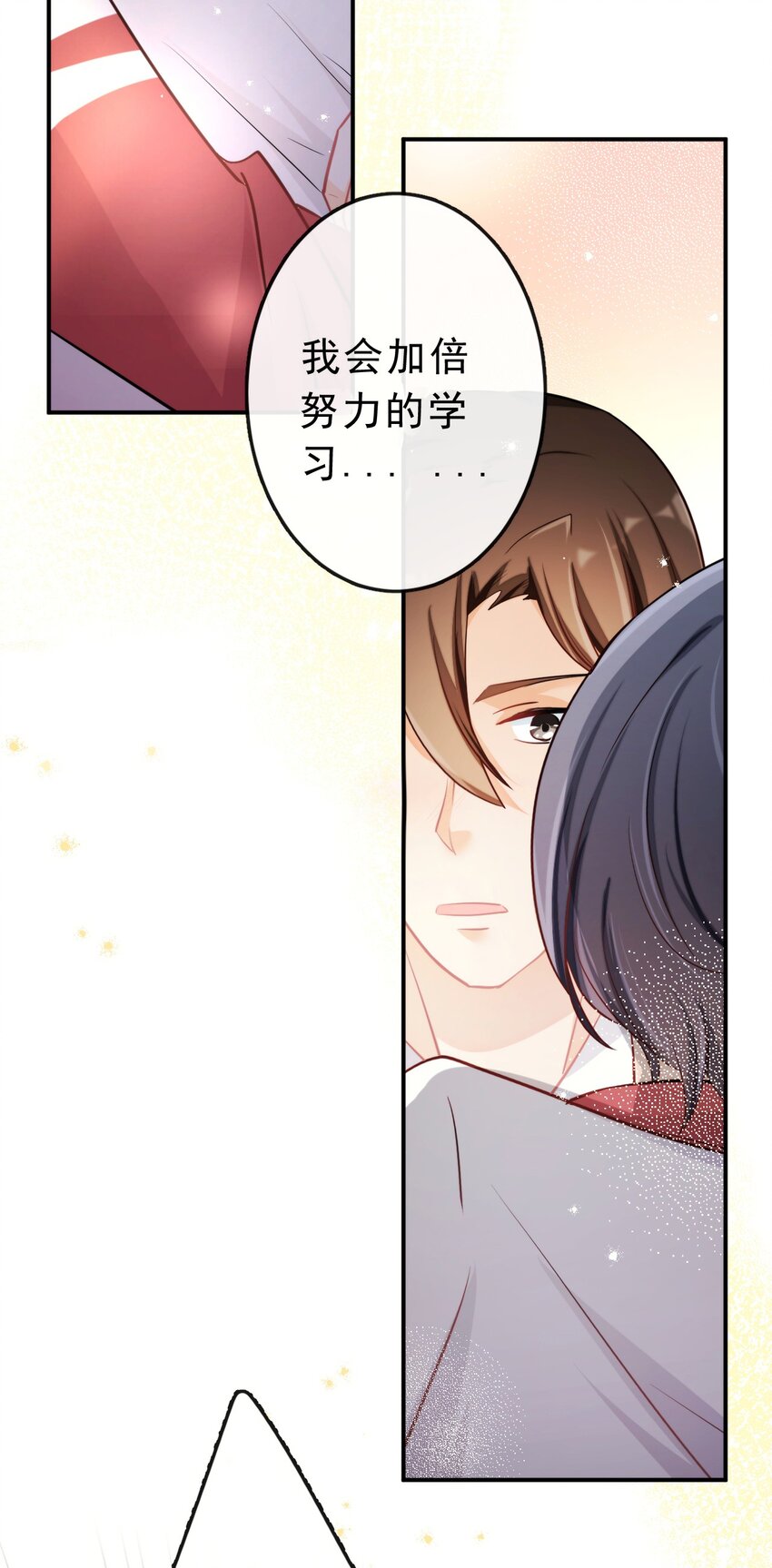 17 等着我31