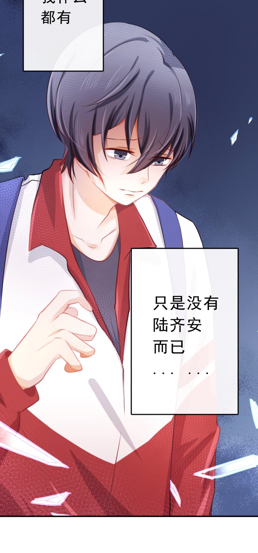 15 大姐头17