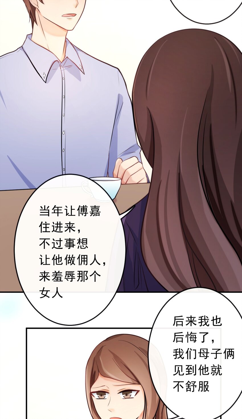 8 你搬走吧19