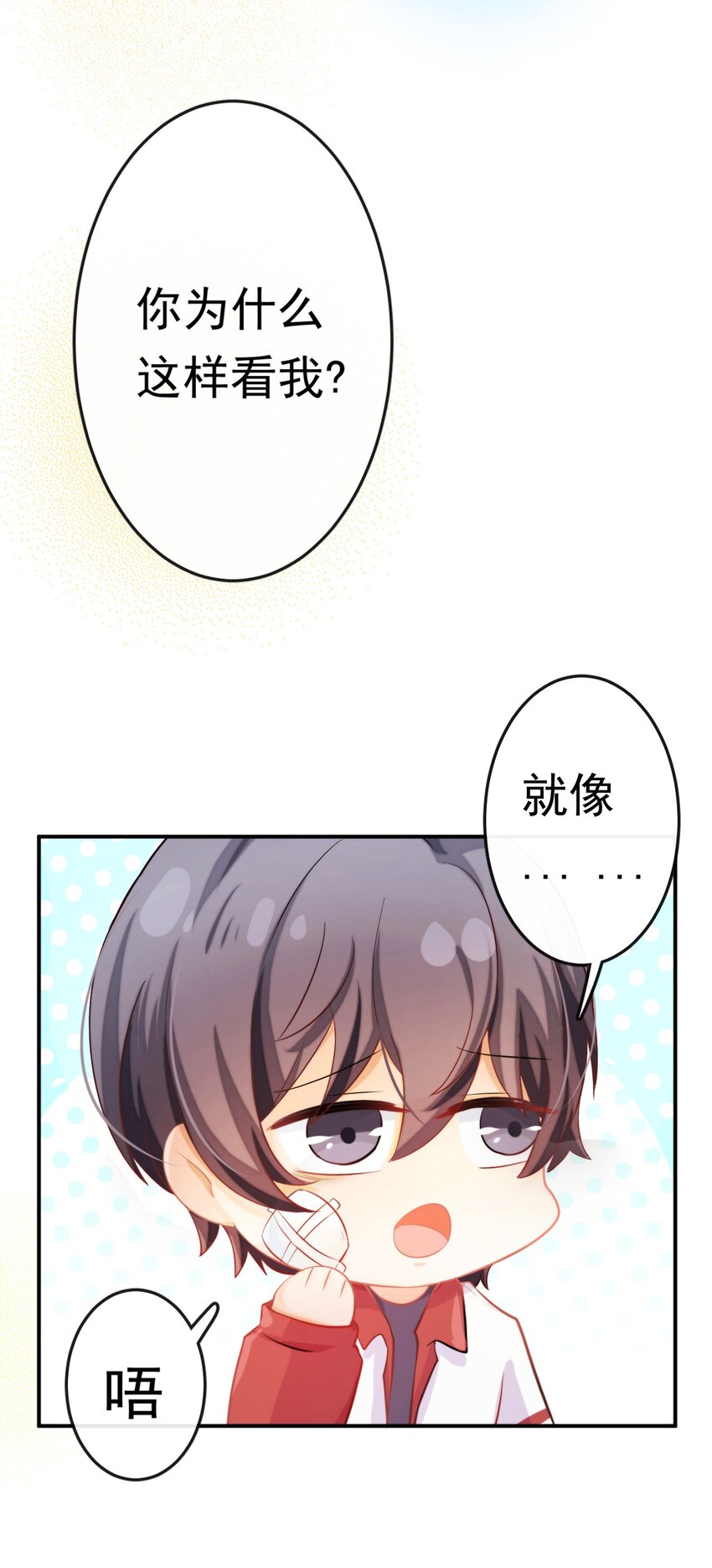 13 平等的人11