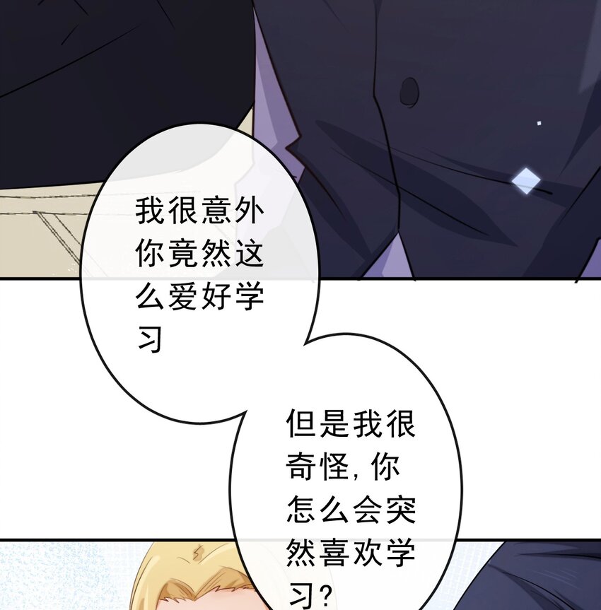 18 不能选择的出身23