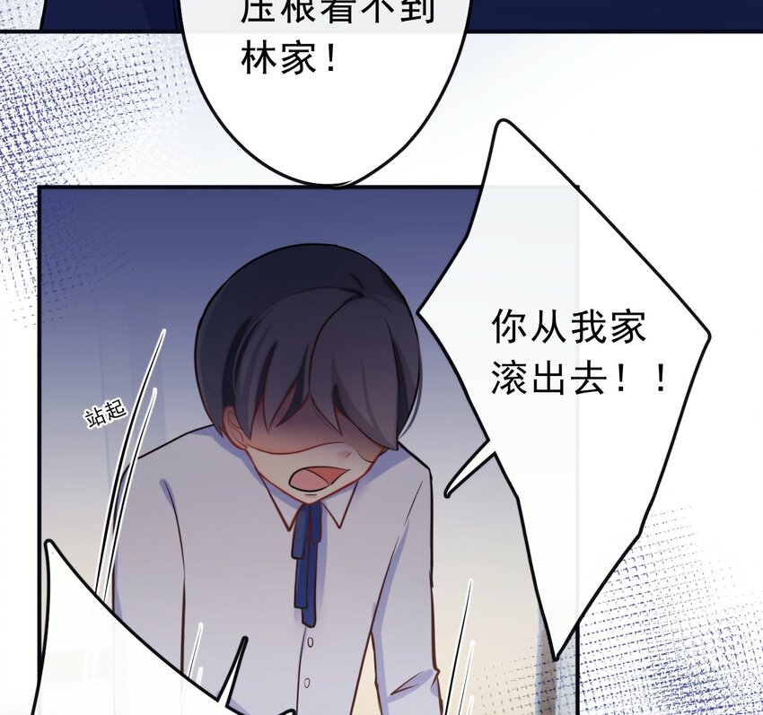 8 你搬走吧12