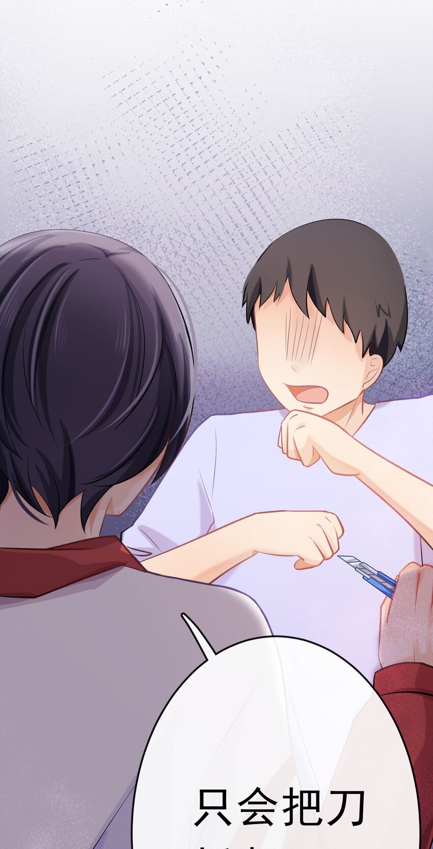 11 我来教你37