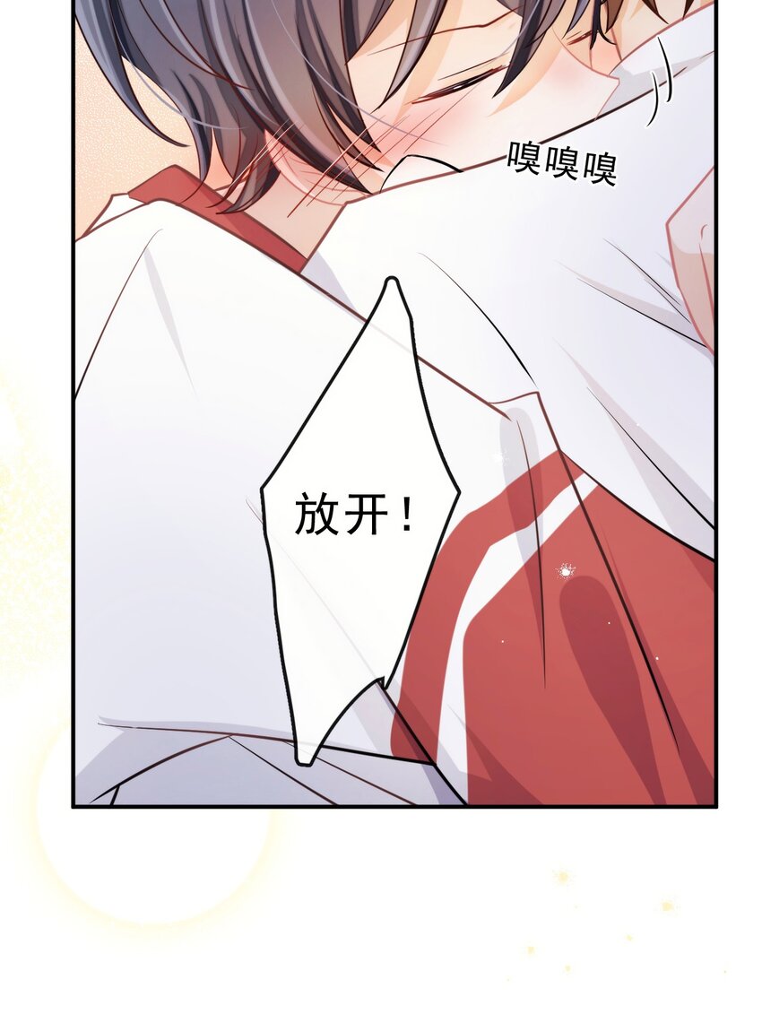 17 等着我29