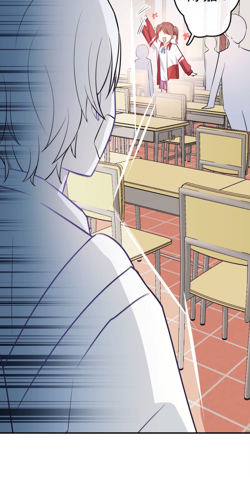 16 我去你宿舍3