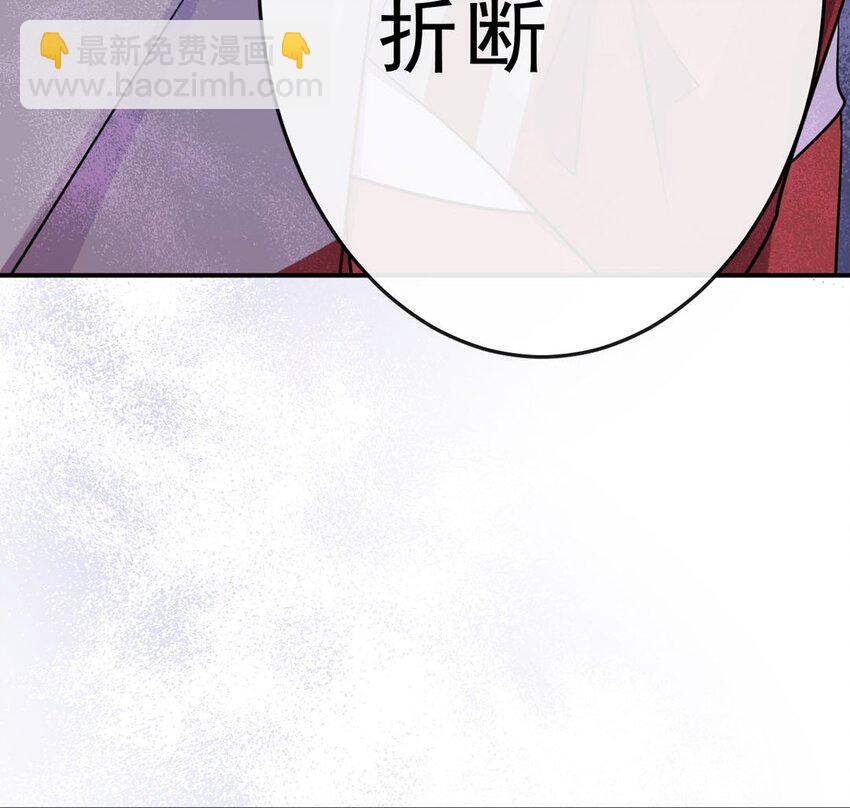 11 我来教你38
