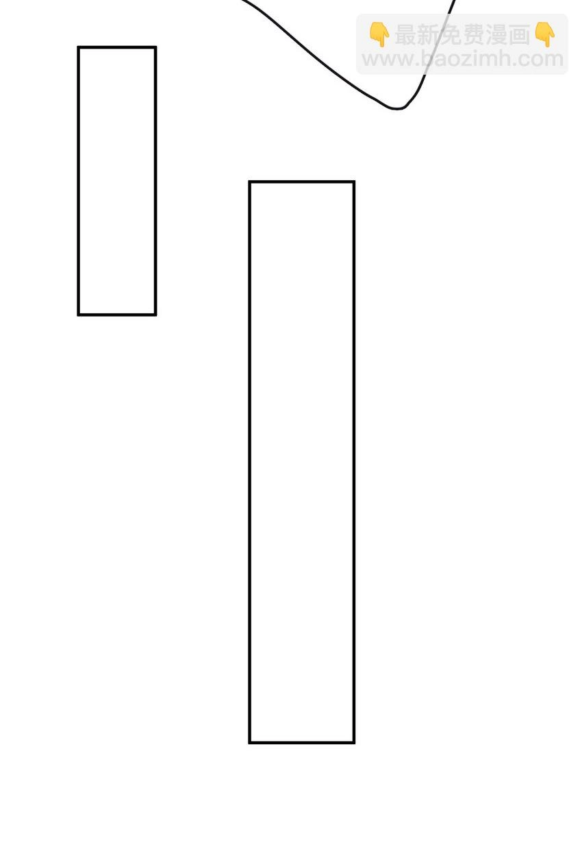 14 陆齐安的秘密17