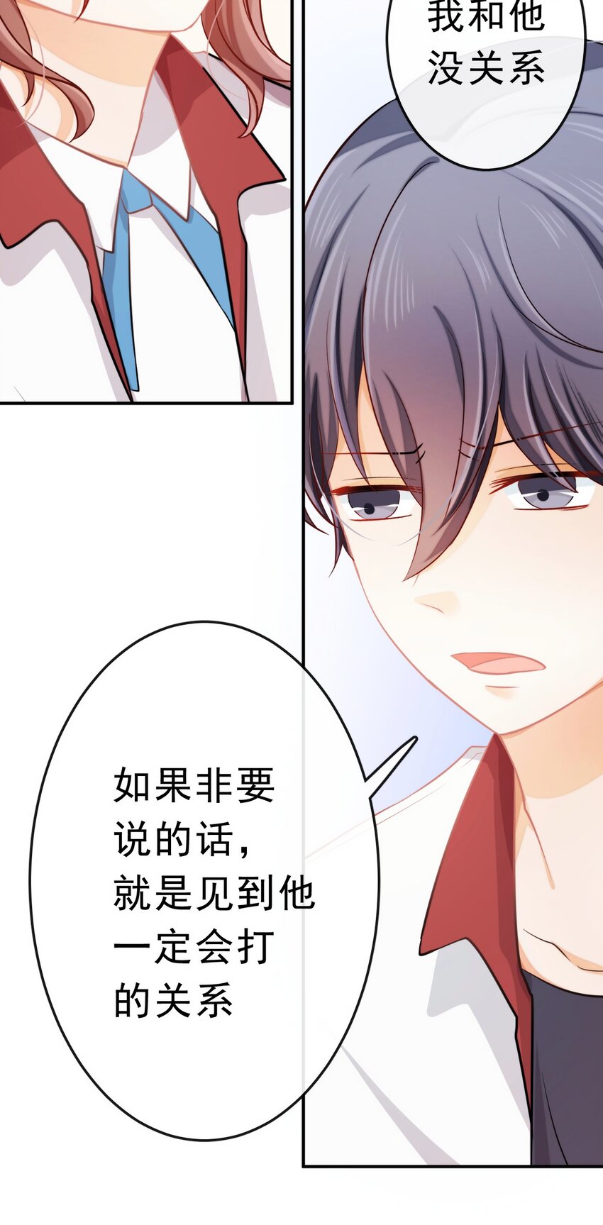 15 大姐头39