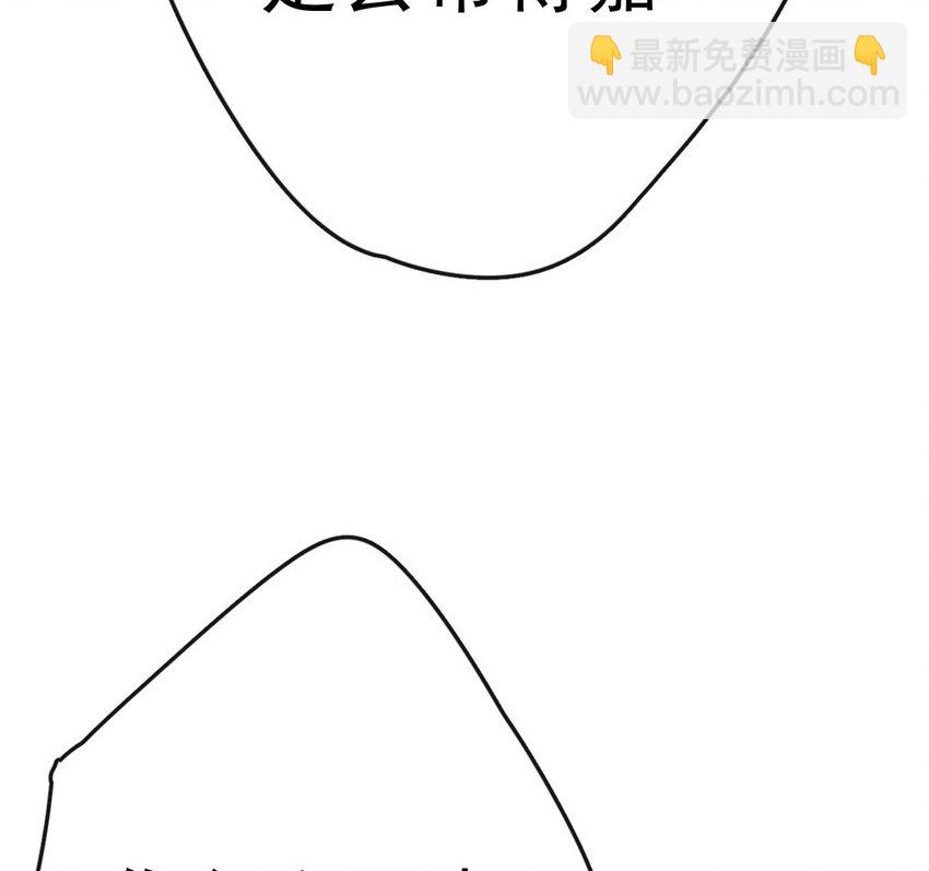 14 陆齐安的秘密12
