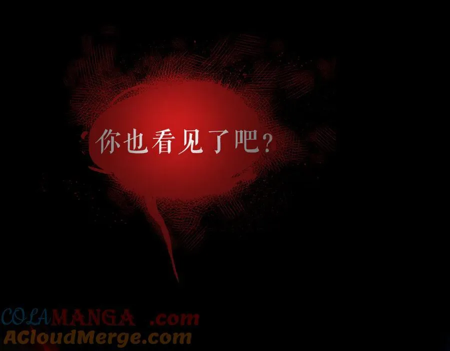 第41话 最后一舞20