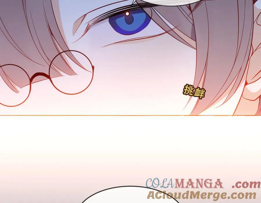 第45话 寸步不离48