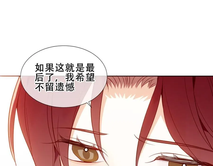 第41话 最后一舞93