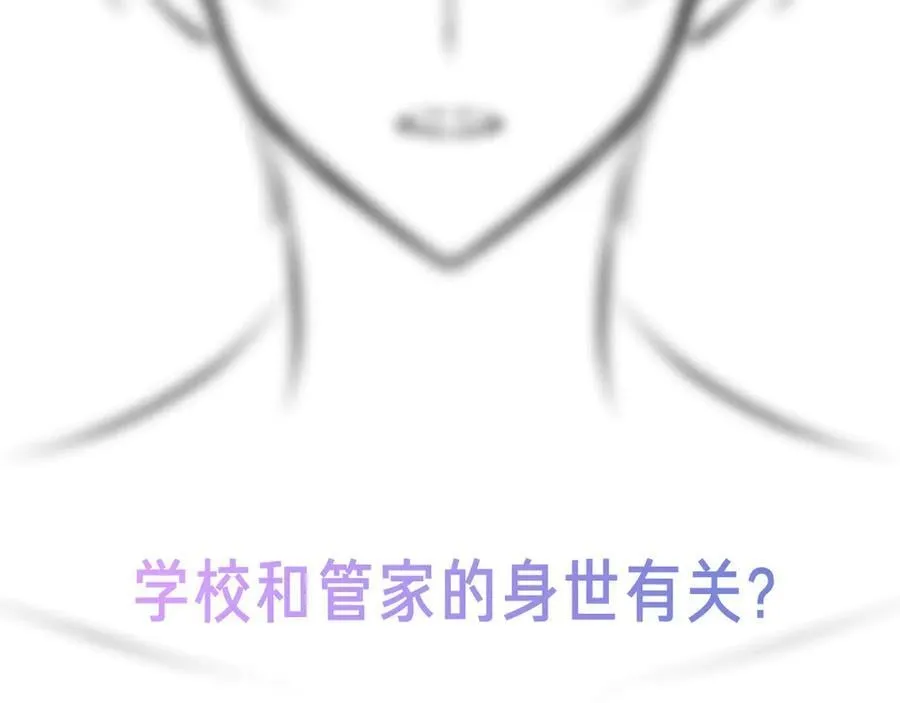 42话预告+提示+近期截图5
