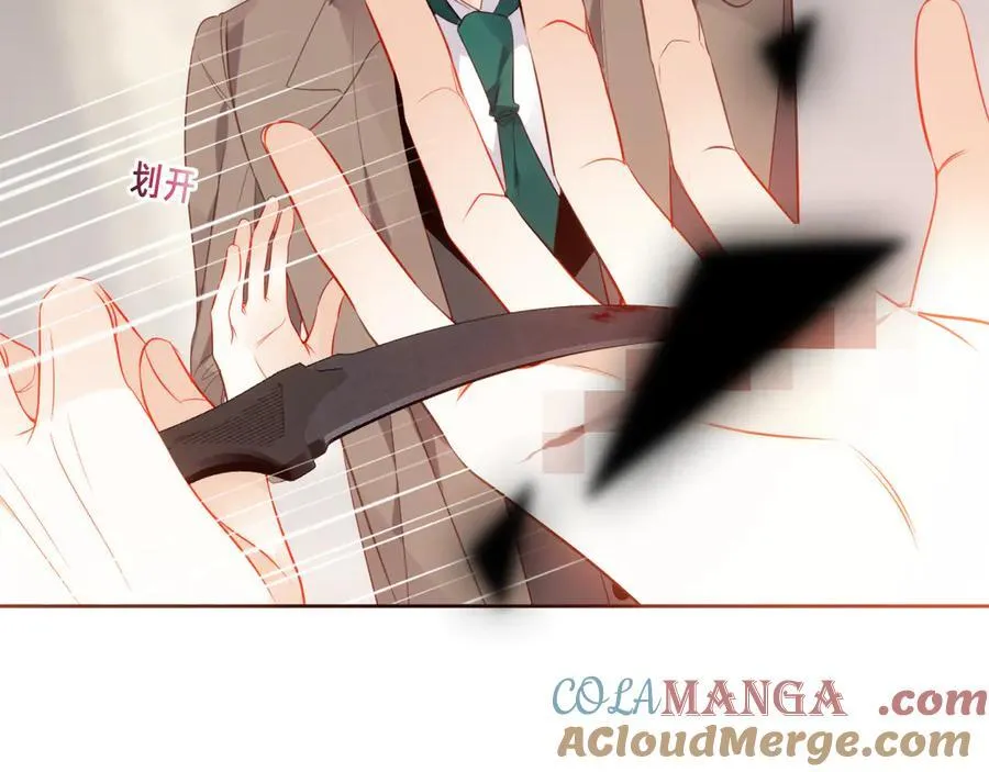 第39话 冲动24