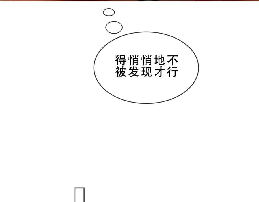 第46话 请求99