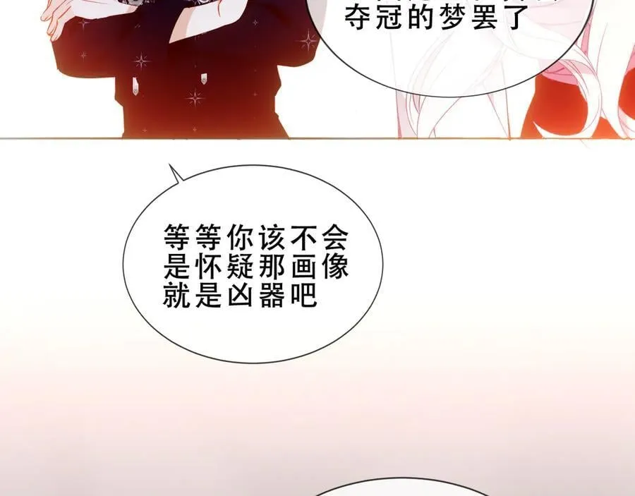 第46话 请求63