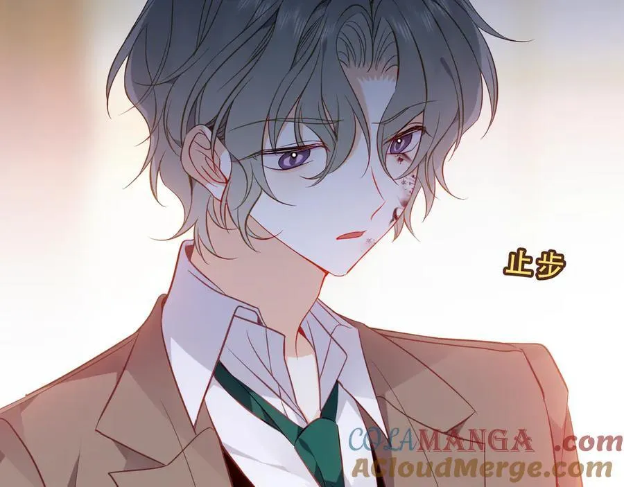 第47话 入侵者是…48