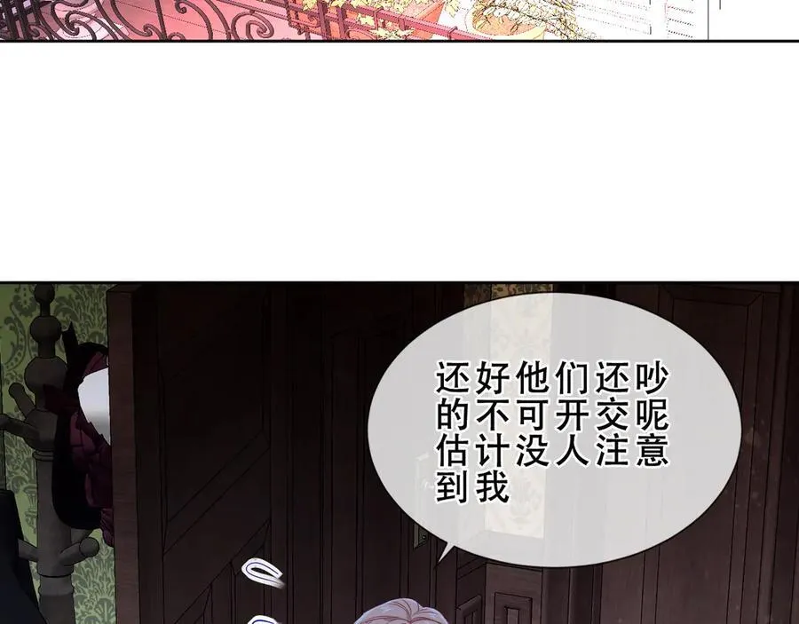 第46话 请求102