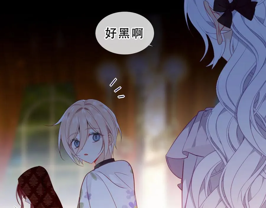 第40话 受害者是…57