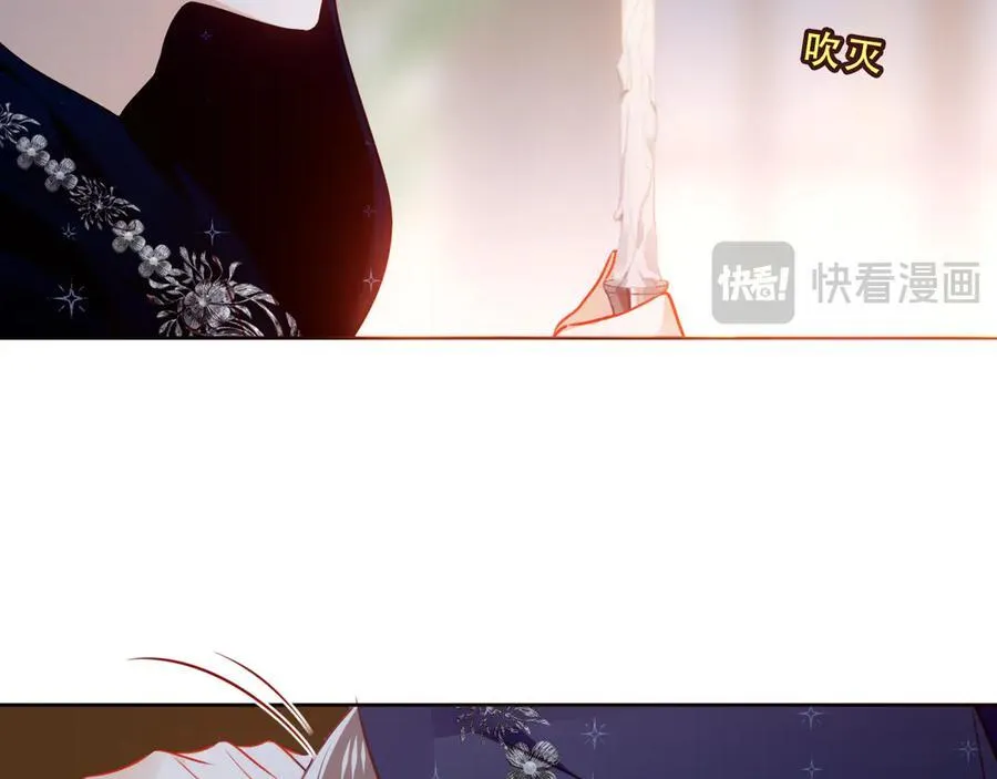 第40话 受害者是…65