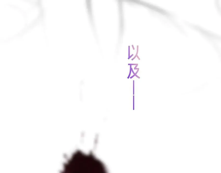 第39话 冲动119