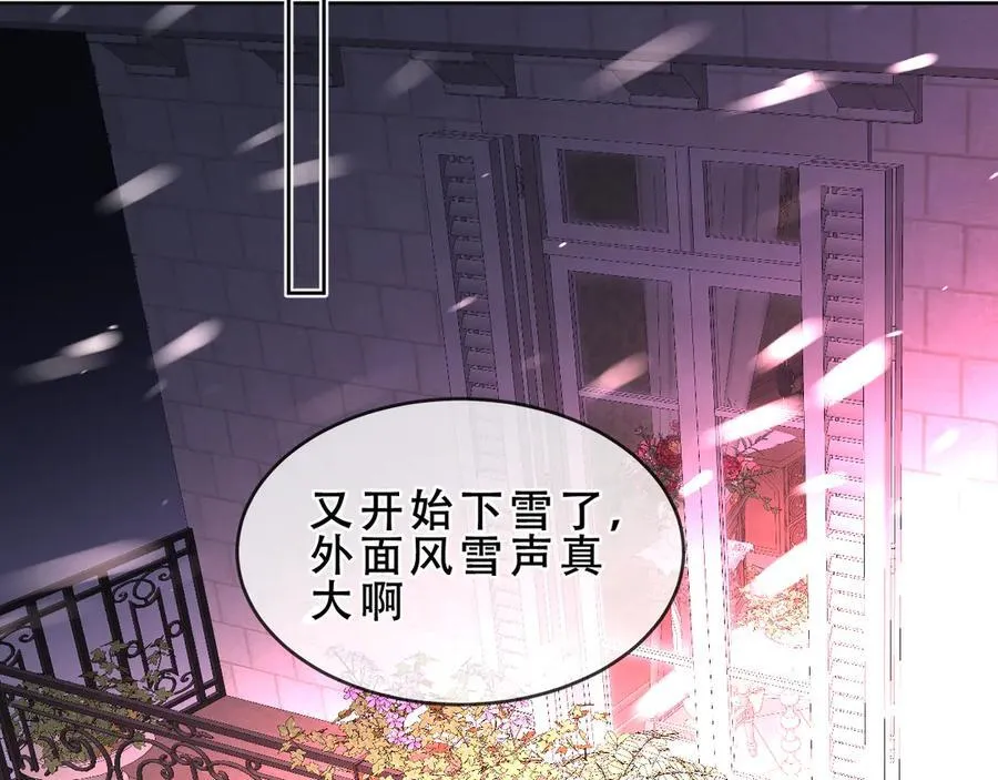 第46话 请求101