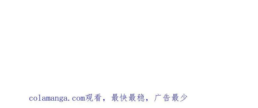 47话预告+提示+近期截图15