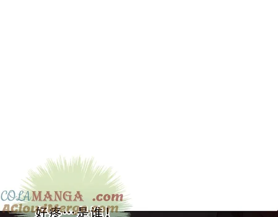 第47话 入侵者是…4