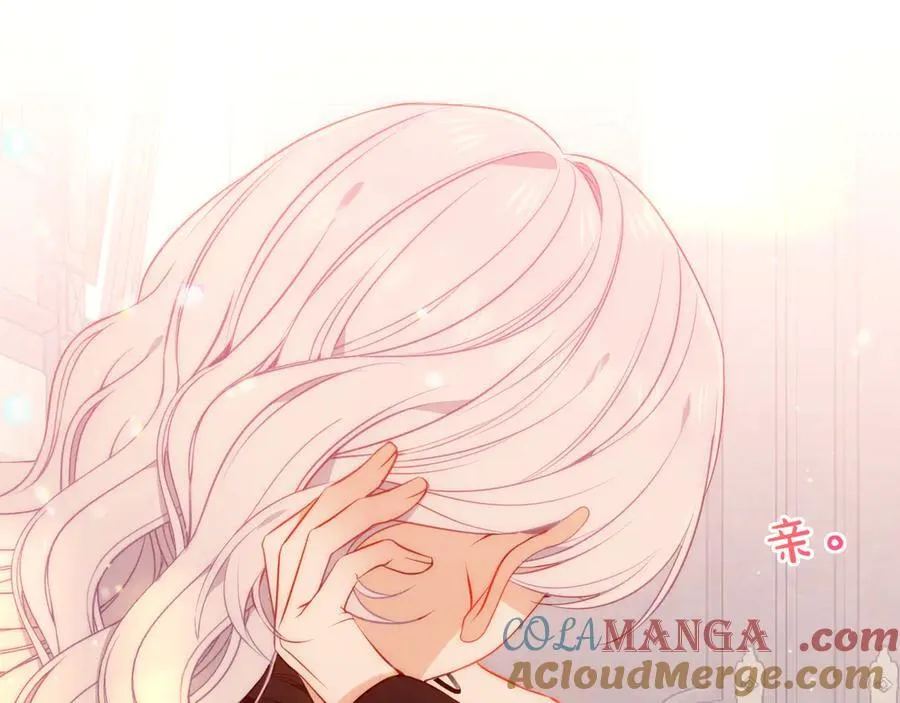 第40话 受害者是…44