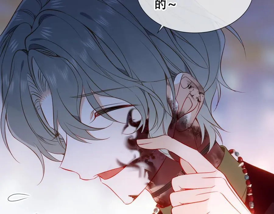 第47话 入侵者是…69