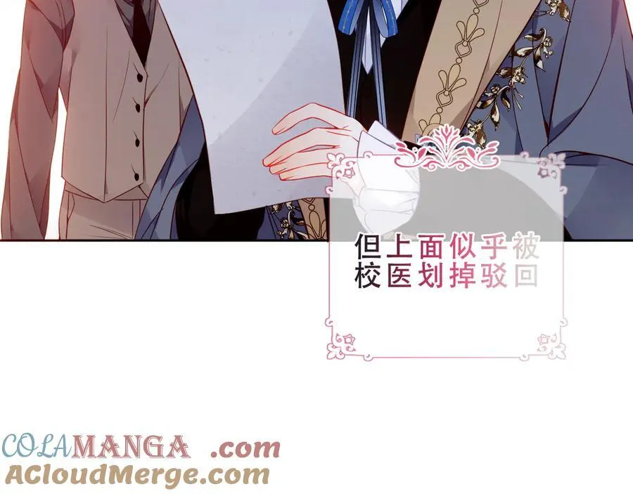 第46话 请求32