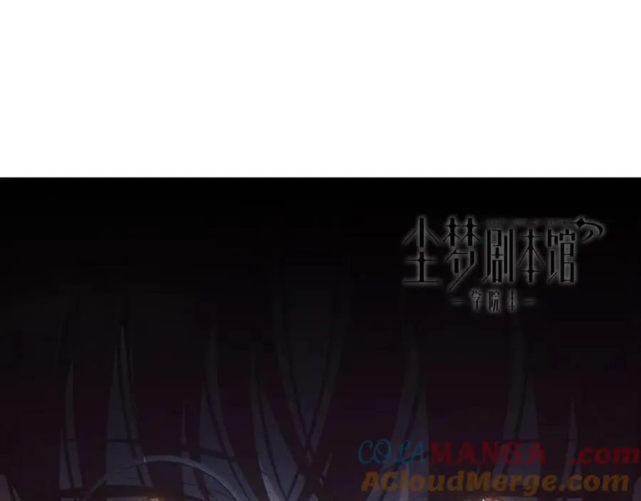 42话预告+提示+近期截图16