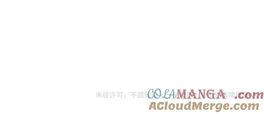 第47话 入侵者是…112