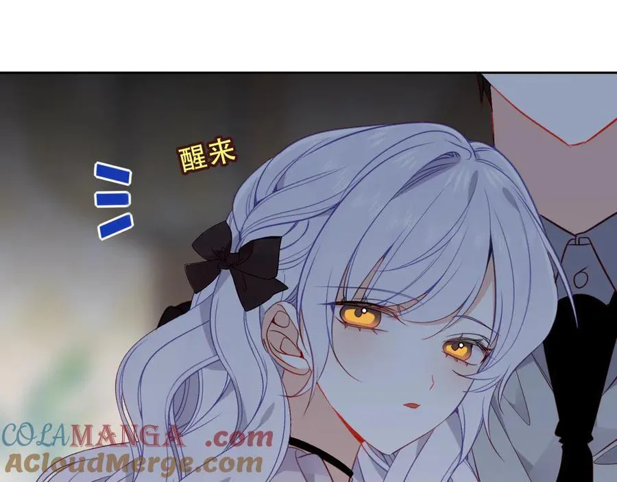 第41话 最后一舞28