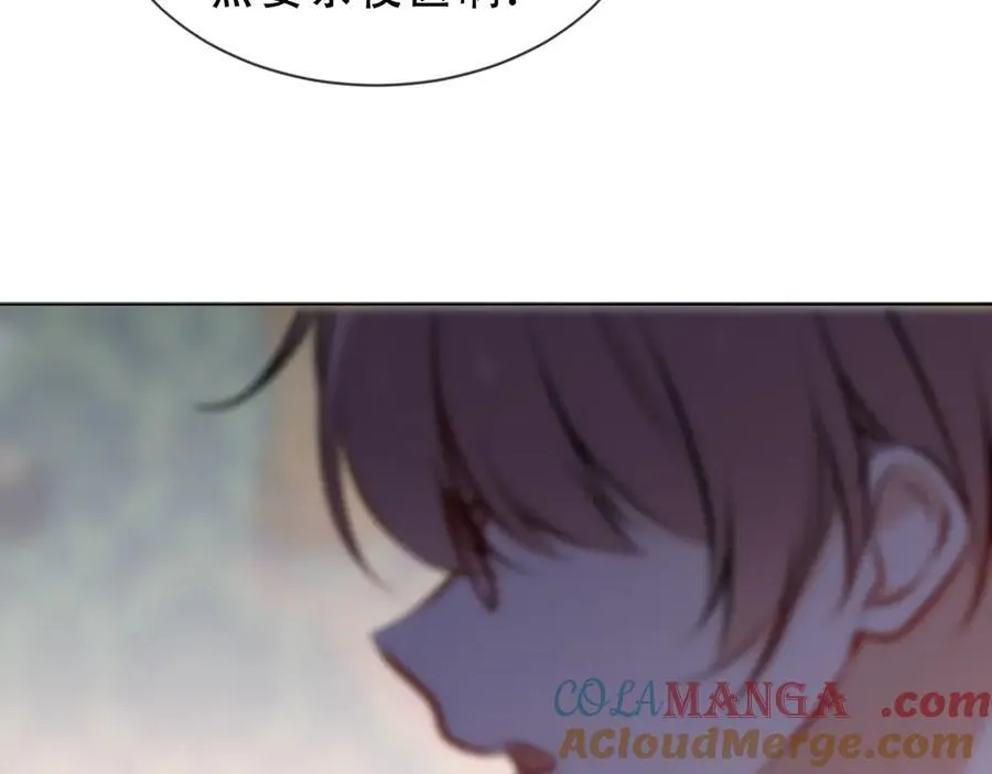 第46话 请求8