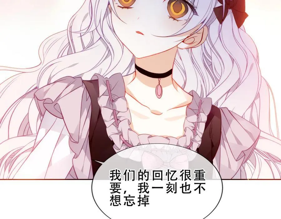 第46话 请求95