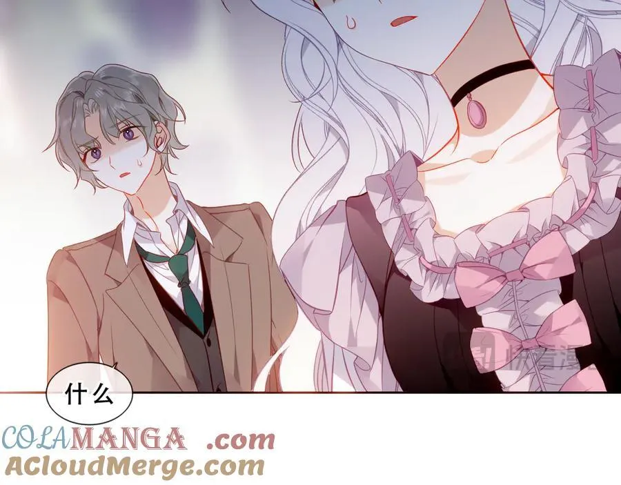 第45话 寸步不离56