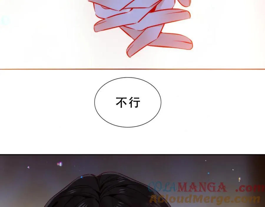 第46话 请求92