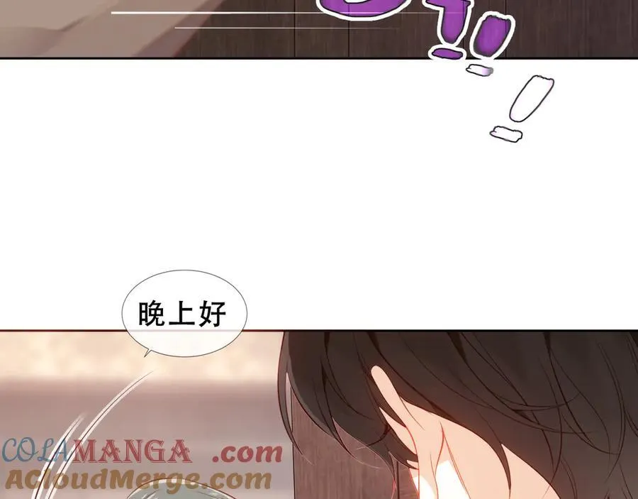 第39话 冲动8