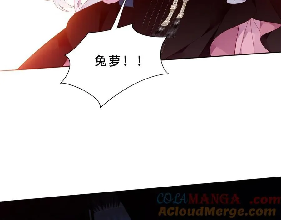 第47话 入侵者是…44