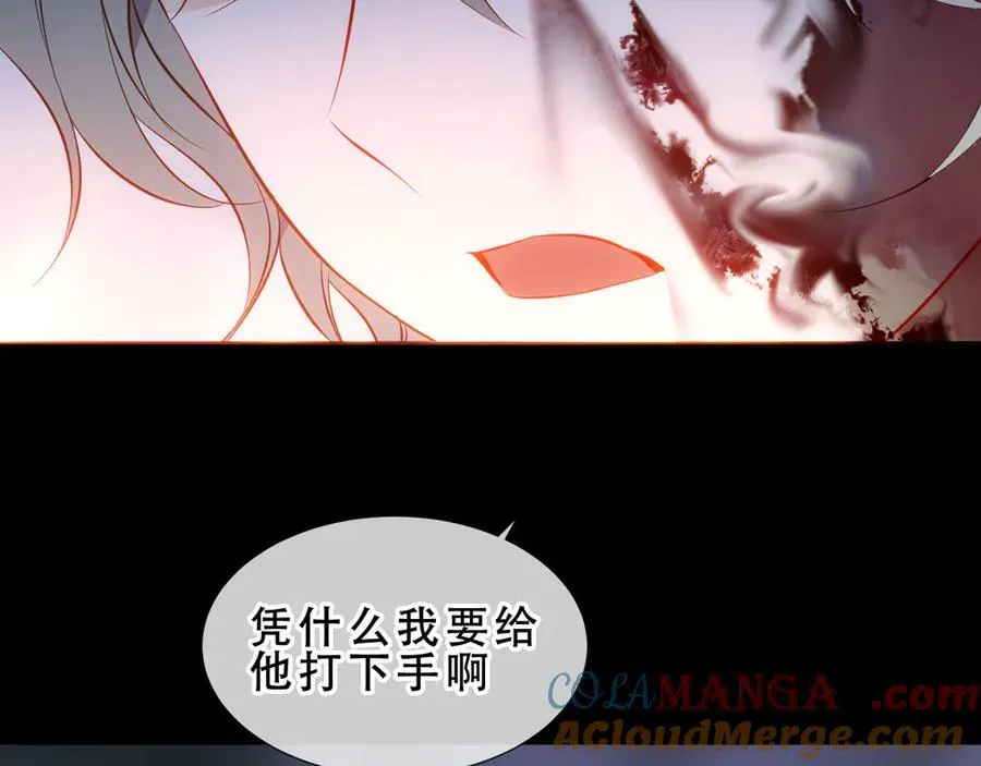 第47话 入侵者是…72