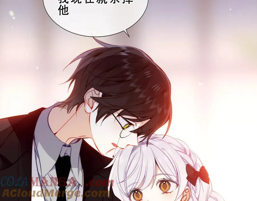 第46话 请求88